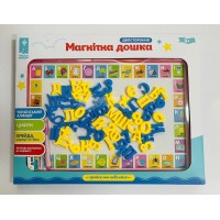 Дошка магнітна двостороння: український алфавіт, цифри, крейда, маркер, губка для дошки, у коробці 42,5х34х2,5 см