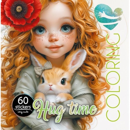 Розмальовка на 8 аркушів з наліпками на скобі 20х20 см, ТМ Мандарин