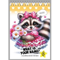 Розмальовка на 12 аркушів з наліпками на спіралі 10,5х15 см, ТМ Манадрин