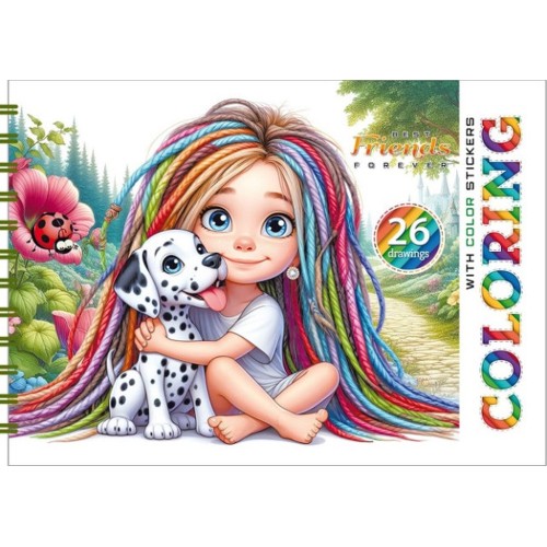 Розмальовка на 12 аркушів з наліпками на спіралі 15х21 см, ТМ Мандарин