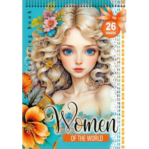 Розмальовка на 12 аркушів з наліпками на спіралі 15х21 см, ТМ Мандарин