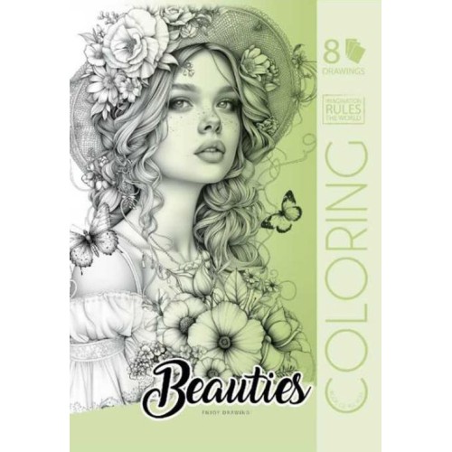 Розмальовка на 8 аркушів на скобі 21х30 см, ТМ Мандарин