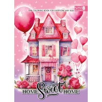 Розмальовка на 8 аркушів на скобі 21х30 см, ТМ Мандарин