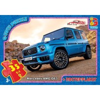Пазли «Dream Garage» на 35 елементів, ТМ G-Toys