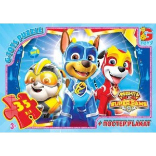 Пазли «Paw Patrol» на 35 елементів, ТМ G-Toys