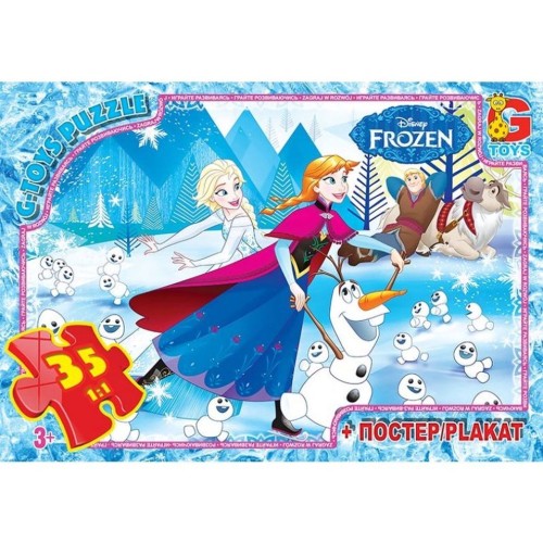Пазли «Frouzen» на 35 елементів, ТМ G-Toys