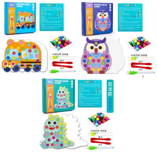 Ігровий набір «Тваринка»: кульки, пінцет, маркер, палички та ігрове поле, в асортименті, у коробці 20х18,5х3 см