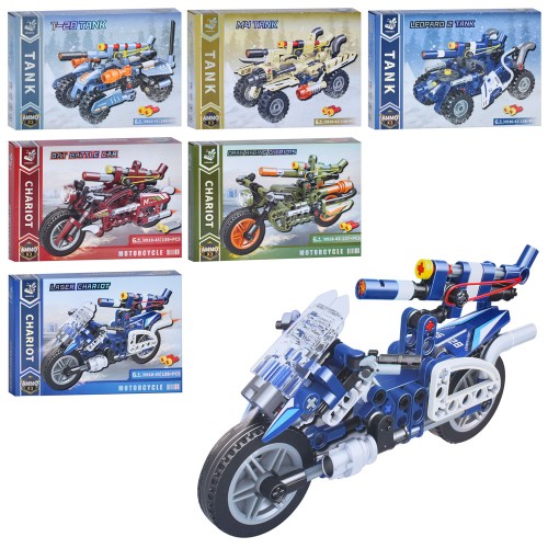 Конструктор «Транспорт» від 136 деталей, в асортименті, у коробці 34х23х5 см