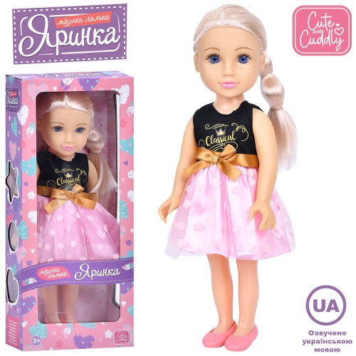 Лялька «Яринка» 45 см музична, співає 5 пісень, на батарейці, у коробці 20х48х10 см