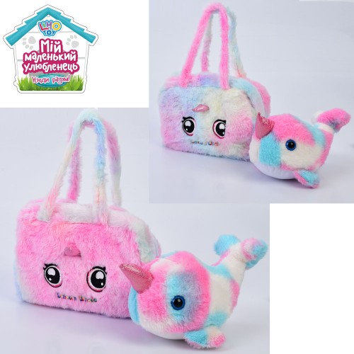 Сумка «Єдиноріг» 25 см з м'якою іграшкою, у пакеті 30х22х8 см