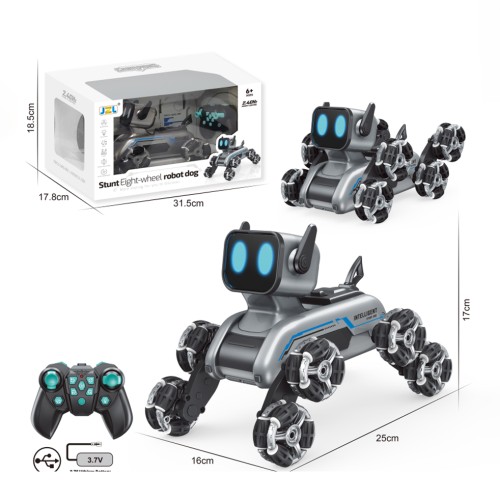 Робот «Песик» 25 см музичний р/к на акумуляторі 2,4G зі світлом, USB та роликовими колесами, їздить, танцює, у коробці 32х18,5х19 см
