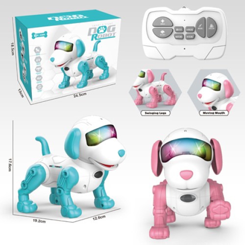 Робот «Собачка» 20 см музичний р/к на акумуляторі зі світлом, USB та англійською озвучкою, в асортименті, у коробці 24,5х18х13 см