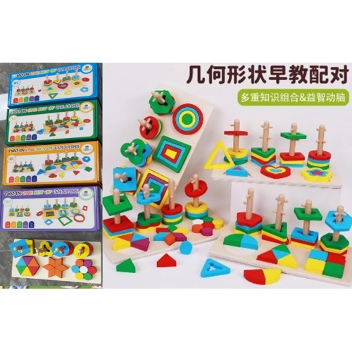 Ігровий набір «Геометрика»: основа та 36 геометричних фігур, в асортименті, у коробці 31,5х14,5х11,5 см