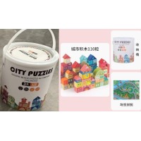 Коструктор дерев'яний на 110 деталей, у відрі 20х20х18 см