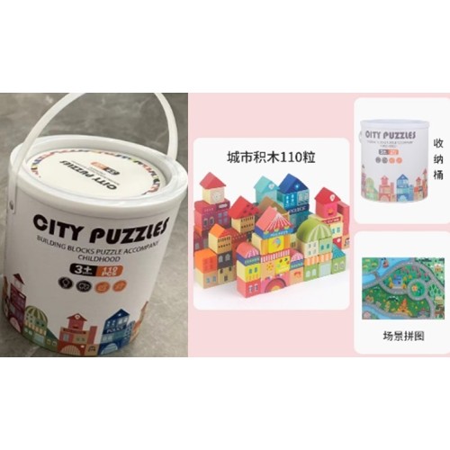 Коструктор дерев'яний на 110 деталей, у відрі 20х20х18 см