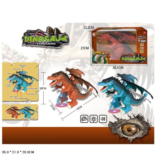 Динозавр 21 см інтерактивний зі світлом та звуком, на батарейці, в асортименті, у коробці 12х30х21 см