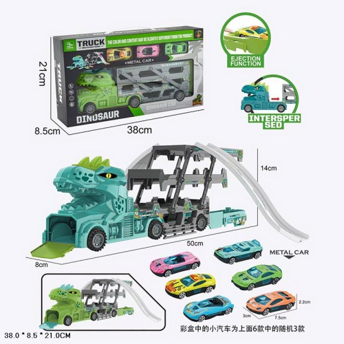 Трейлер-трек «Динозавр» 36 см та 6 машинок, у коробці 38х21х8,5 см
