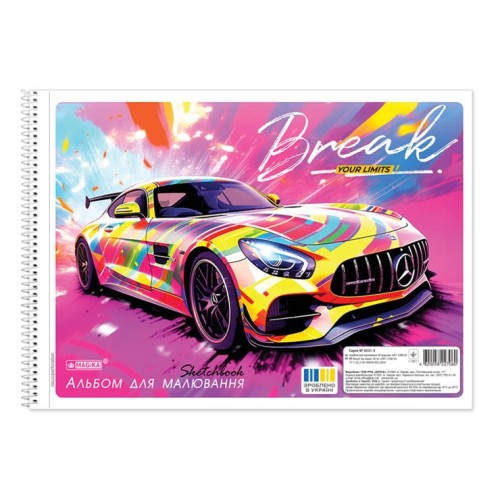 Альбом A4 40 аркушів 120 г/м2 на спіралі, ТМ Gold Brisk