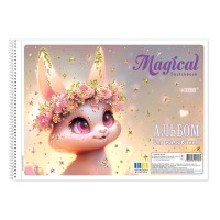 Альбом «Magika» A4 20 аркушів 120 г/м2 на спіралі, ТМ Gold Brisk