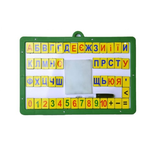 Дошка магнітно-маркерна 120х90х3 см з маркером, губкою та 48 магнітами: українським алфавітом та цифрами, ТМ Умняшка