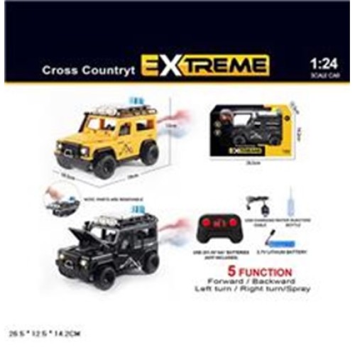 Машина 18 см р/к на акумуляторі з парою, в асортименті, у коробці 26х14х12 см