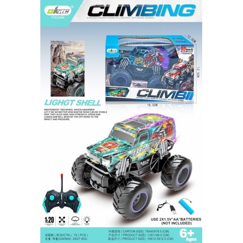 Машина 16 см 1:20 р/к на акумуляторі, у коробці 19х12,5х12,5 см