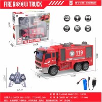 Пожежна машина 21 см 1:24 р/к на аумуляторі зі світлом та звуком, у коробці 30х9х25 см