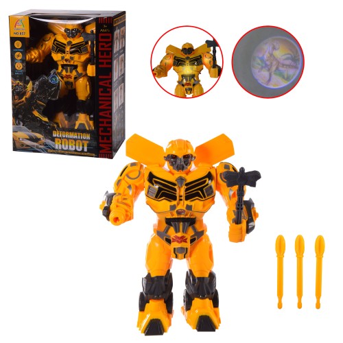 Робот 18х12,5х23,5 см зі світлом, звуком та проектором, стріляє снарядами, ходить, на батарейці, у коробці 21х13.5х28 см