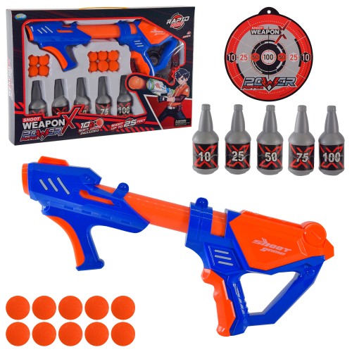 Набір з іграшковою помповою зброєю 38,5 см, 10 поролоновими снарядами, 5 кеглями та мішенню, у коробці 49х6,5х32,6 см