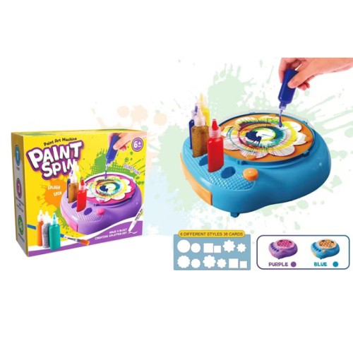 Набір для малювання «Spin Art»: пристрій з плаформою для малювання 23х25х7 см, фарби, блиск, крейда, в асортименті, у коробці 28х24,5х10 см