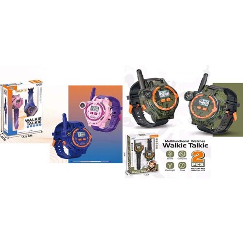 Ігровий набір з 2 годинників-рацій по 24 см електронних на акум,уляторі зі світлом, ліхтарем, компасом та USB, в асортименті, у коробці 15,5х24х4,5 см