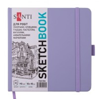 Скетчбук для графіки 18х18 см на 80 аркушів з твердою обкладинкою PU 110 г/м2 фіолетовий, ТМ SANTI