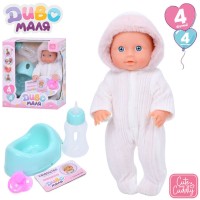 Пупс 26 см з горщиком, пляшечкаою та соскою, п'є, пісяє, у коробці 22х25х11,5 см
