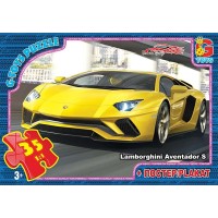 Пазли «Dream Garage» на 35 елементів, ТМ G-Toys