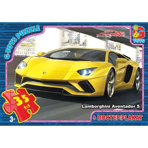 Пазли «Dream Garage» на 35 елементів, ТМ G-Toys