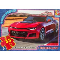 Пазли «Dream Garage» на 35 елементів, ТМ G-Toys
