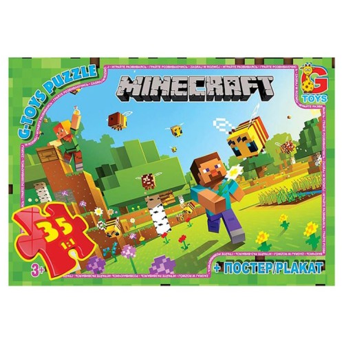 Пазли «Minecraft» на 35 елементів, ТМ G-Toys