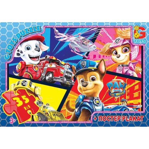 Пазли «Paw Patrol» на 35 елементів, ТМ G-Toys