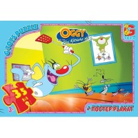 Пазли «Оггі та кукарачі» на 35 елементів, ТМ G-Toys