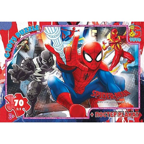 Пазли «Людина-павук» на 70 елементів,ТМ G-Toys