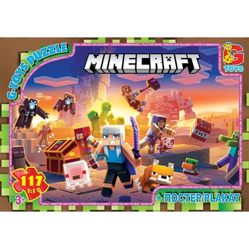 Пазли «Minecraft» на 117 елементів, ТМ G-Toys