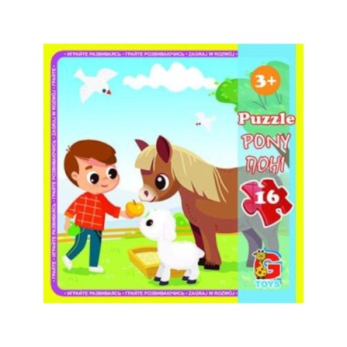 Пазли «Ферма» на 16 елементів, ТМ G-Toys