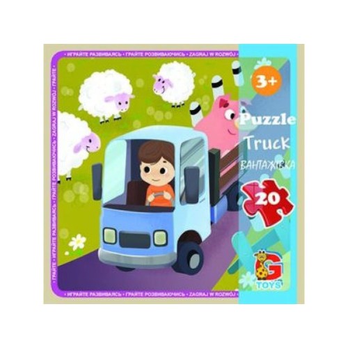 Пазли «Транспорт» на 20 елементів, ТМ G-Toys