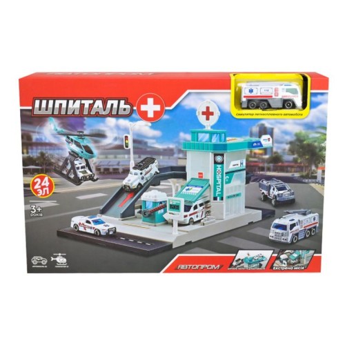 Ігровий набір «Шпиталь»: гелікоптер, 1 машинка, шпиталь, у коробці 36х24х6,5 см, АВТОПРОМ