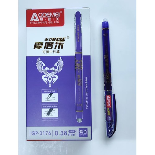 Ручка пиши-стирай гелева фіолетова 0,38 мм з голчатим наконечником, TM J.Otten