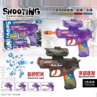 Пістолет зі світлом стріляє гелевими кулями, у коробці 18,5х13,5х3,5 см