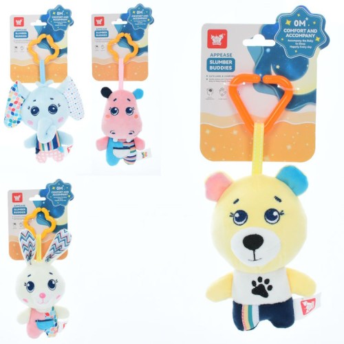 Підвіска м'яка 25 см, з брязкальцем шарудить в асортименті, на планшетці 29х13х8 см