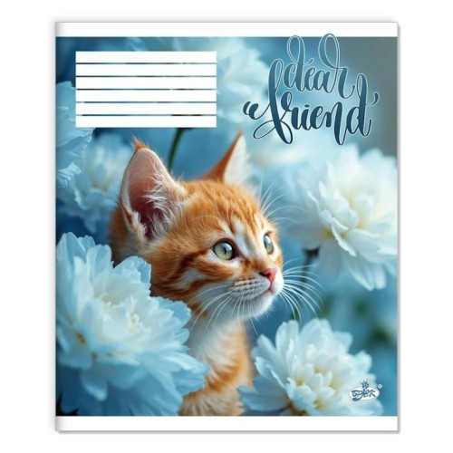 Зошит на 18 аркушів у клітинку «Мої друзі» №3515, ТМ Gold Brisk