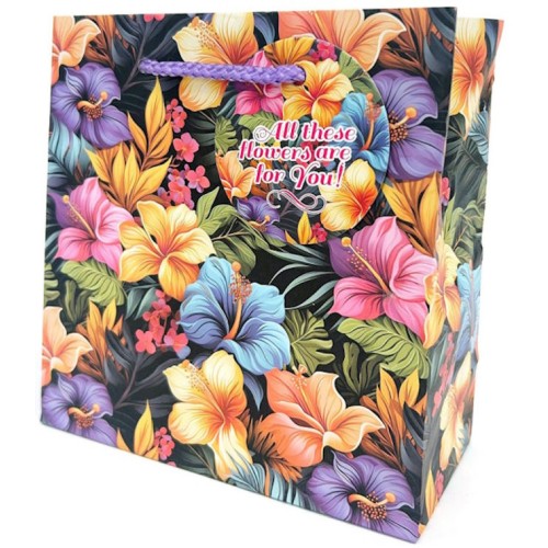 Пакет паперовий 16х16х7 см, ТМ Мандарин