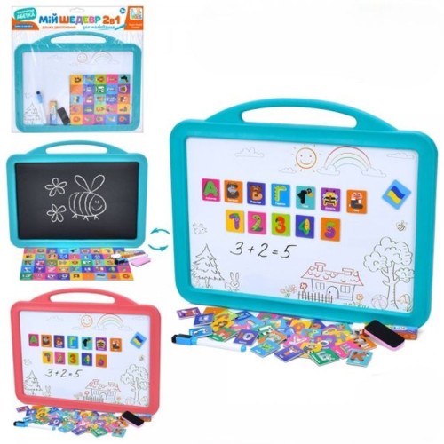 Дошка магнітна двостороння: український алфавіт, цифри, крейда, маркер та губка для дошки, у коробці 42х34х2 см